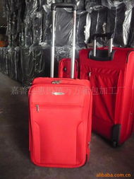 嘉善縣惠民鎮(zhèn)萬方箱包加工廠 拉桿箱與行李箱產(chǎn)品列表，打造智慧出行裝備