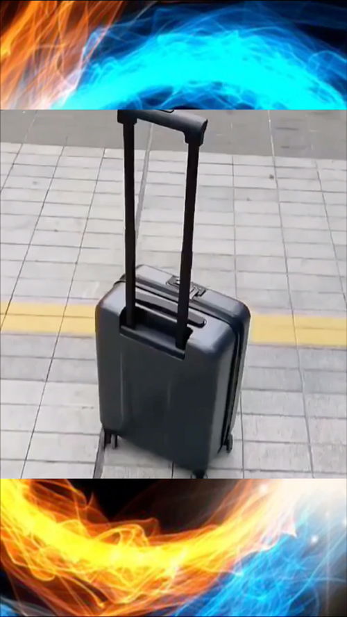 智能電動(dòng)行李箱 出行黑科技的革命